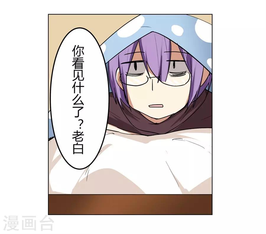 第44话64
