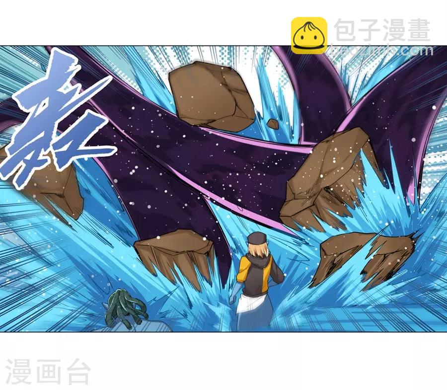 第39话22