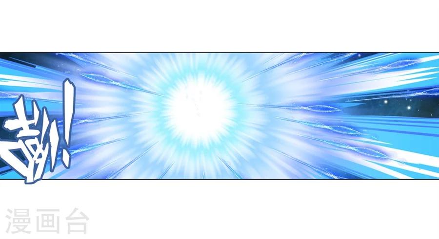 第34话51
