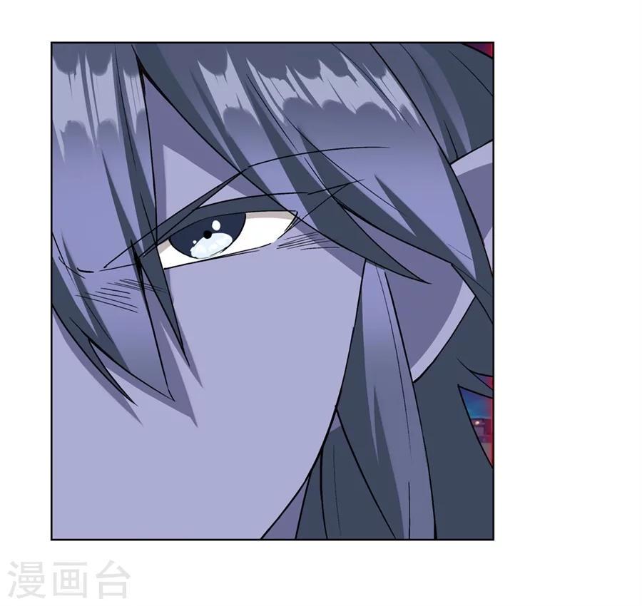 第19话5