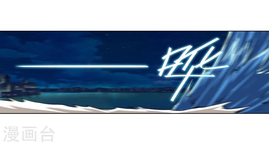 第17话40