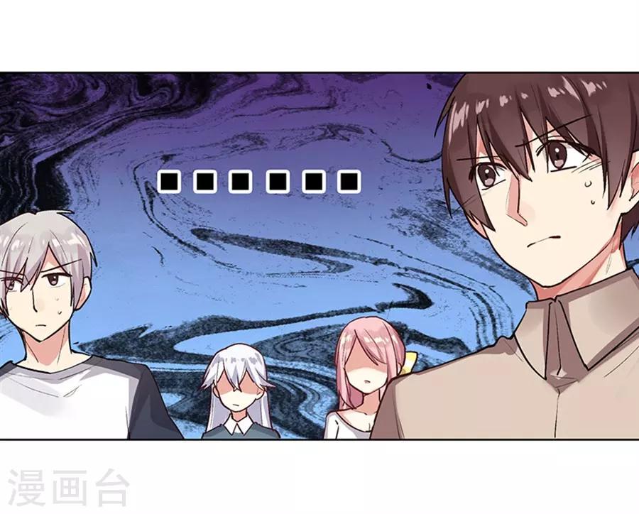 最终话45