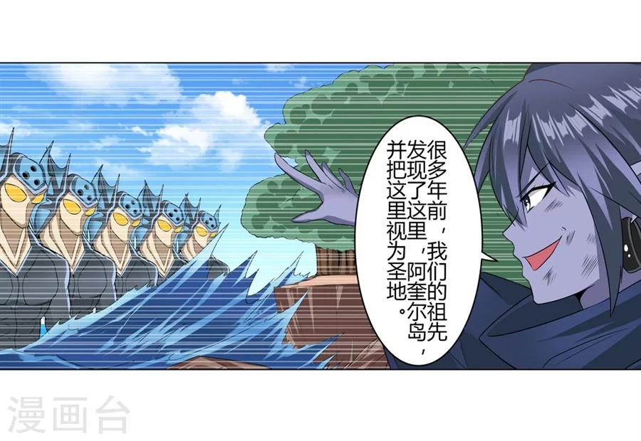 第18话56