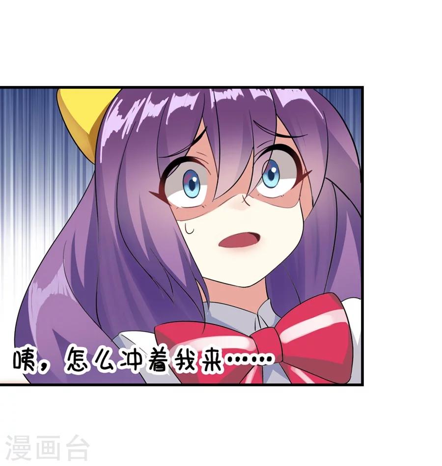 第4话66