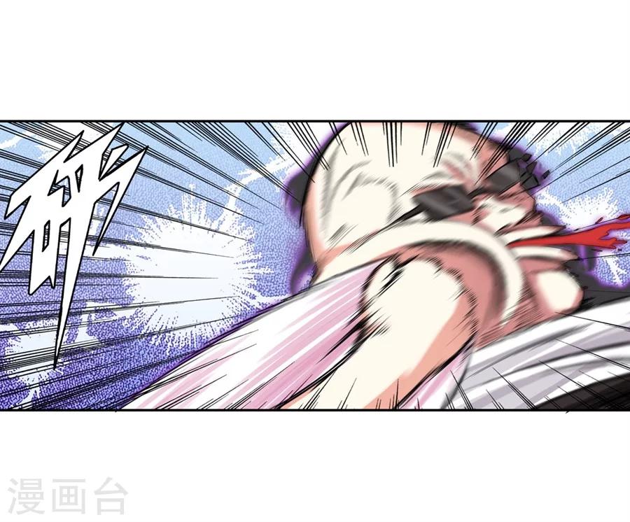 第3话68