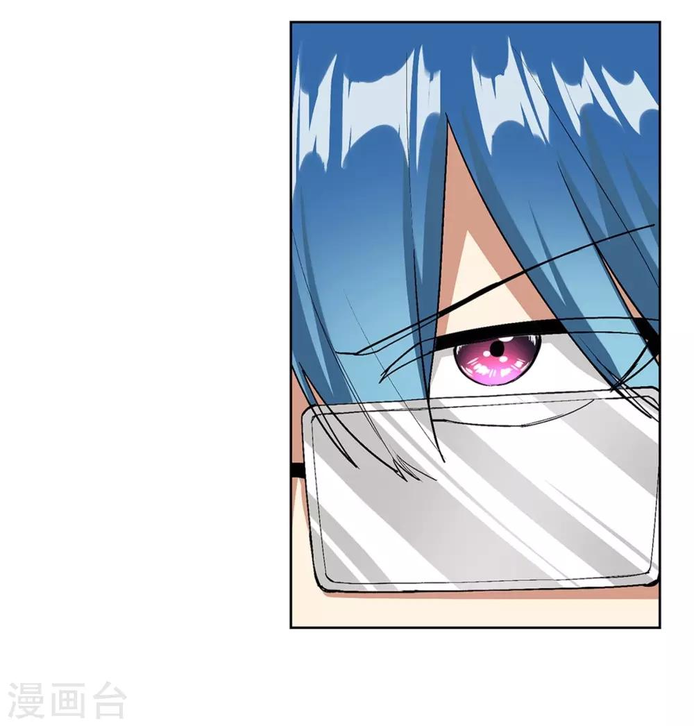 第37话56