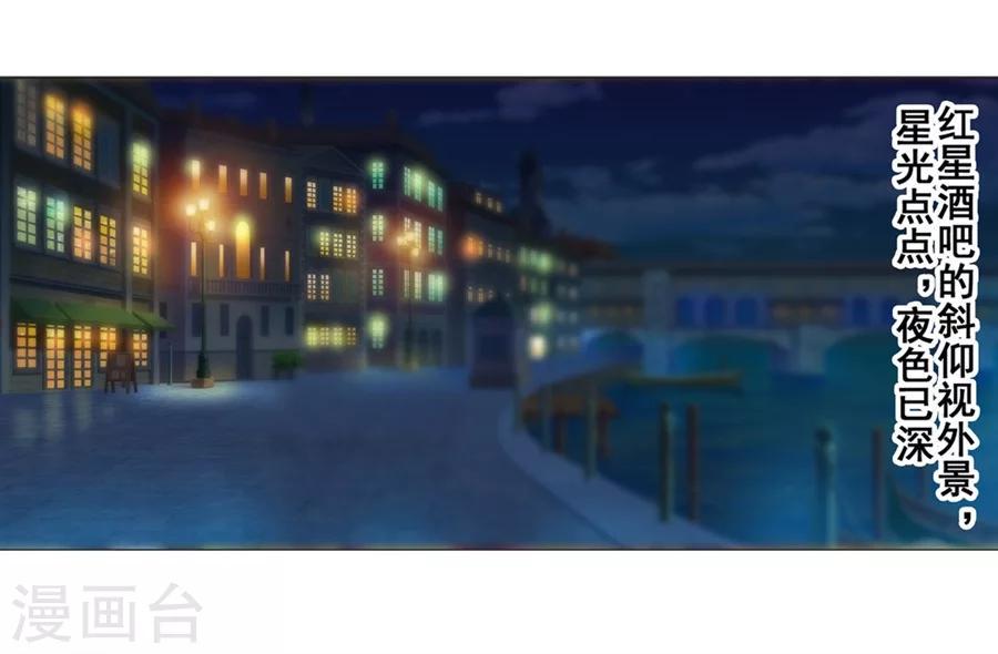第13话1