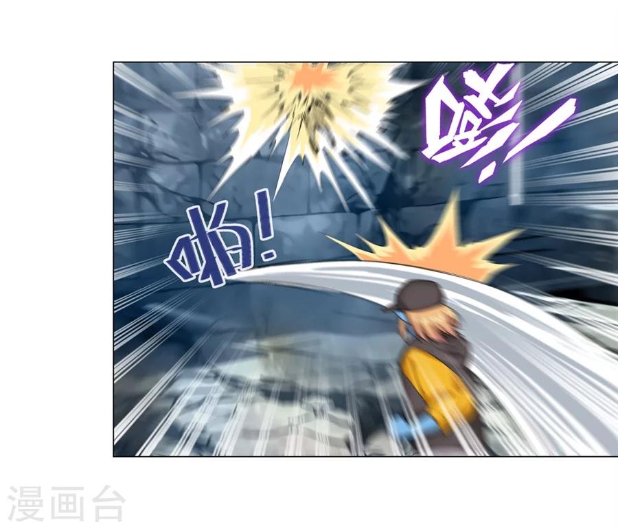 第27话15