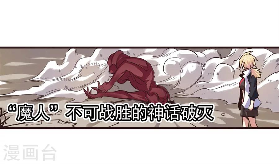 预告17