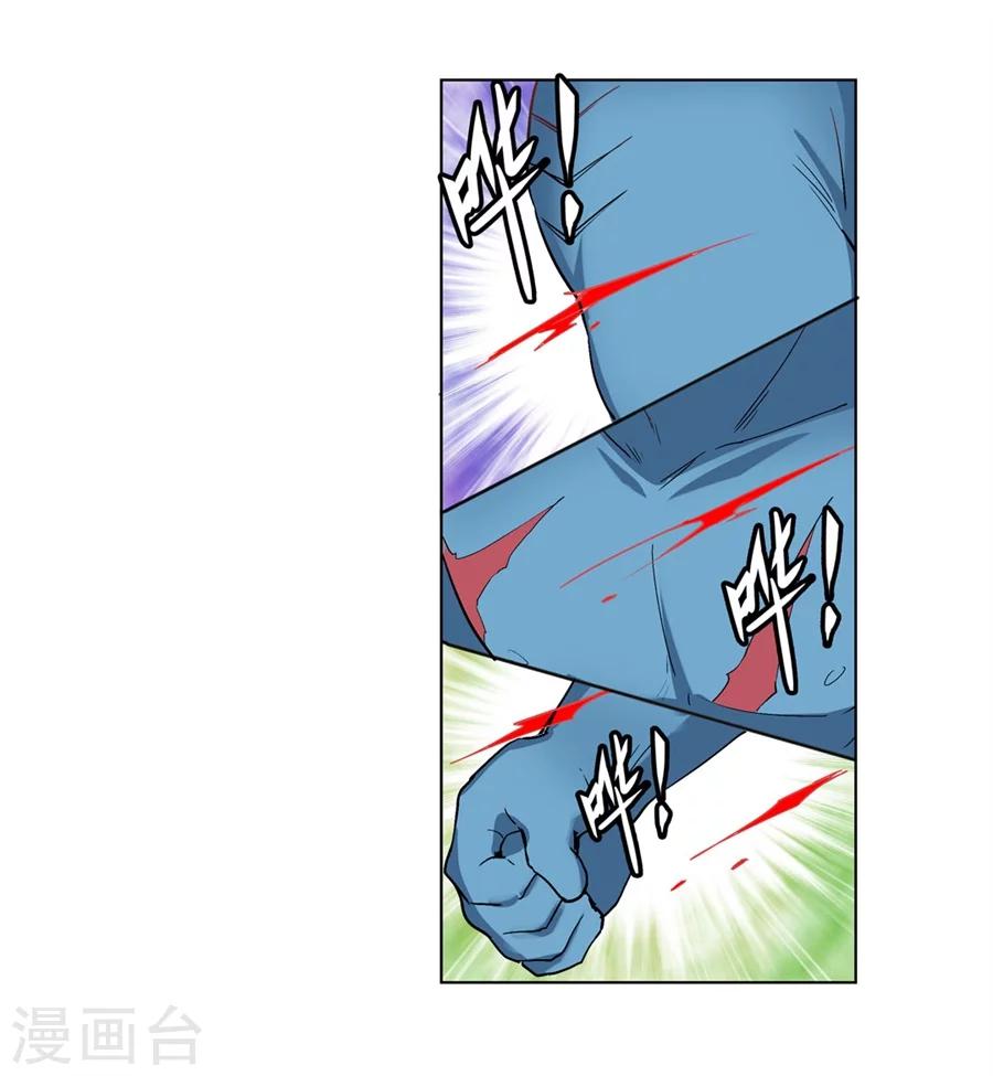 第30话36