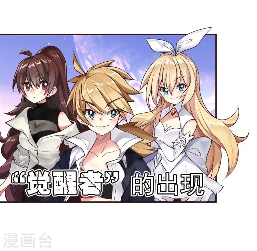 预告15