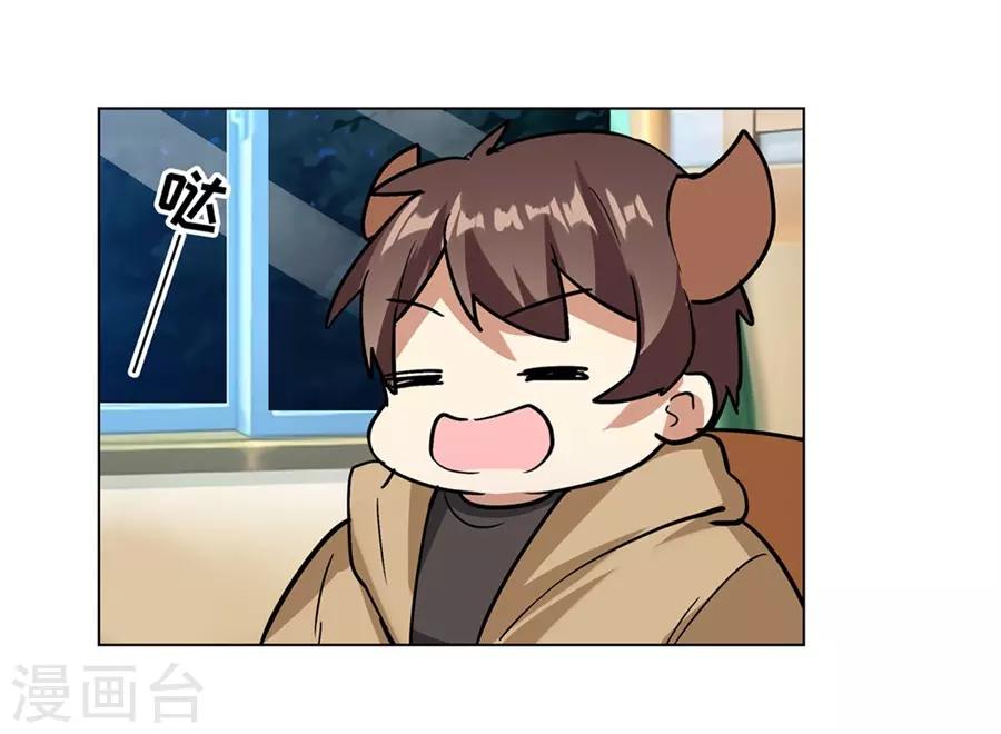 第44话48
