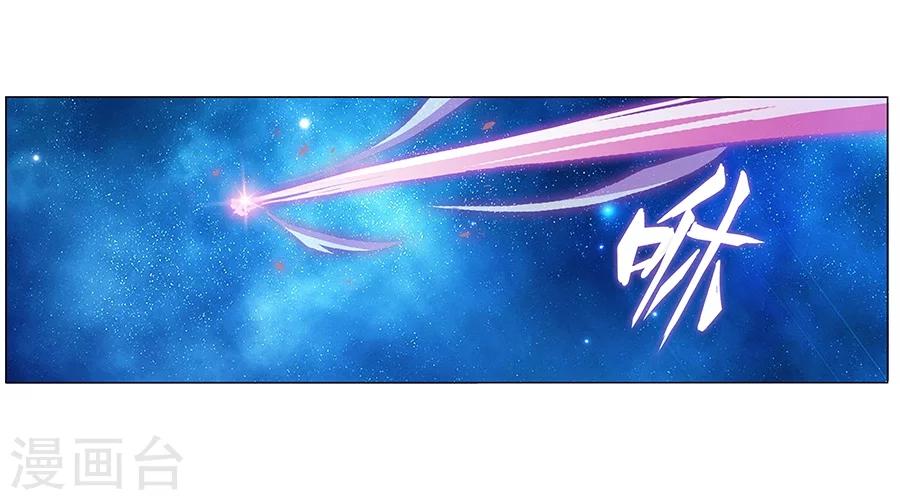 第33话1