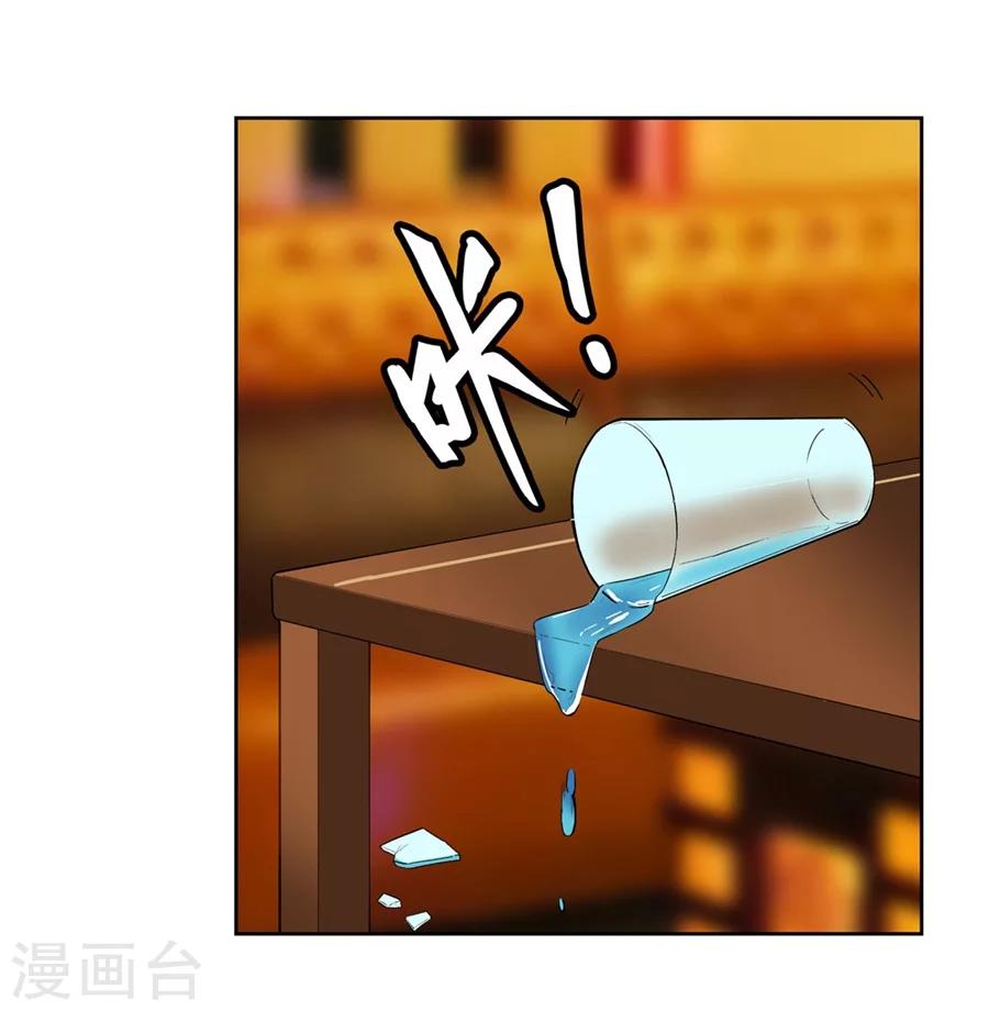 第15话1