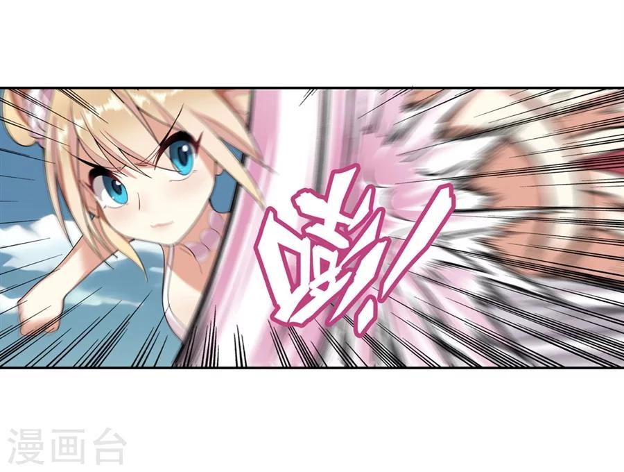 第3话69