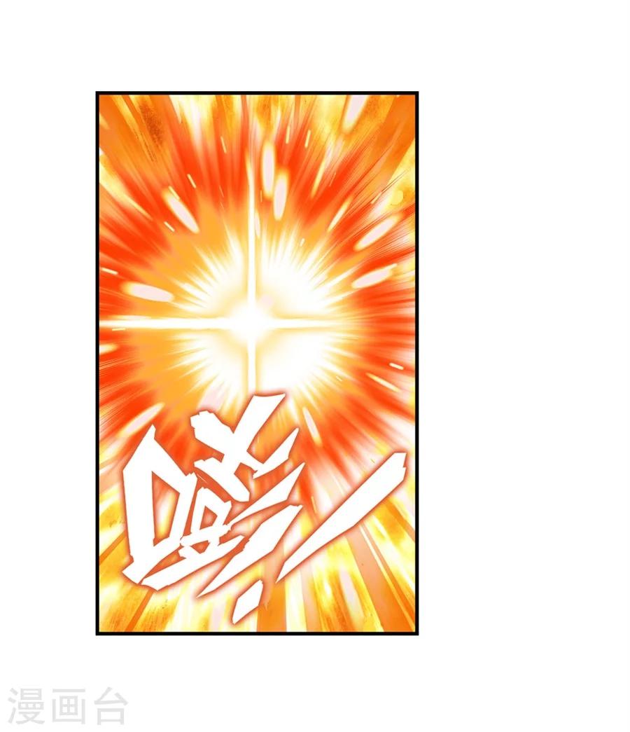 第10话36
