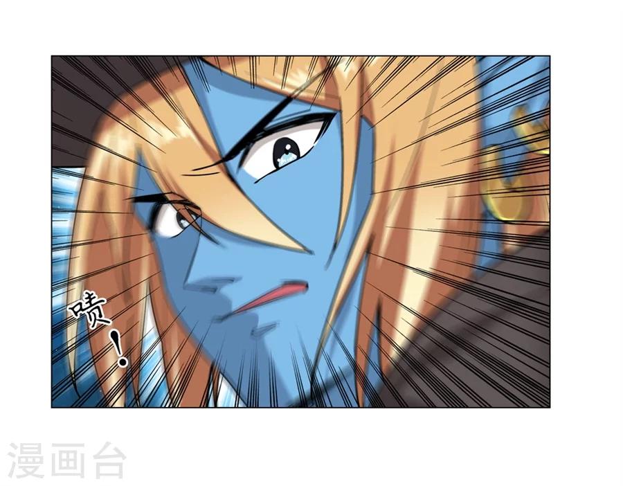 第28话41