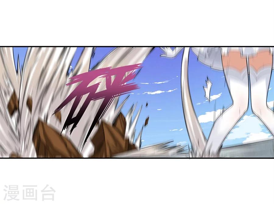 第1话89