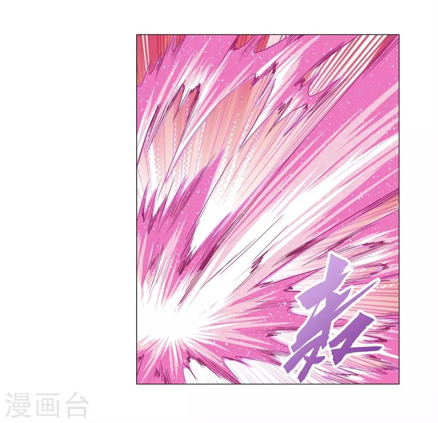 第36话35