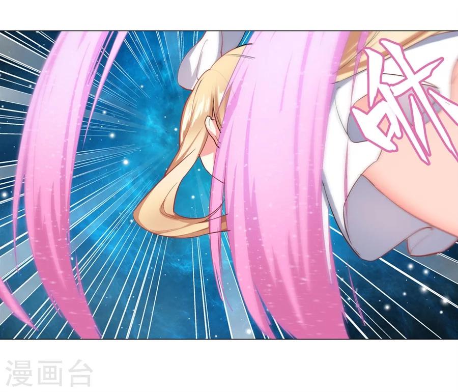 第34话9