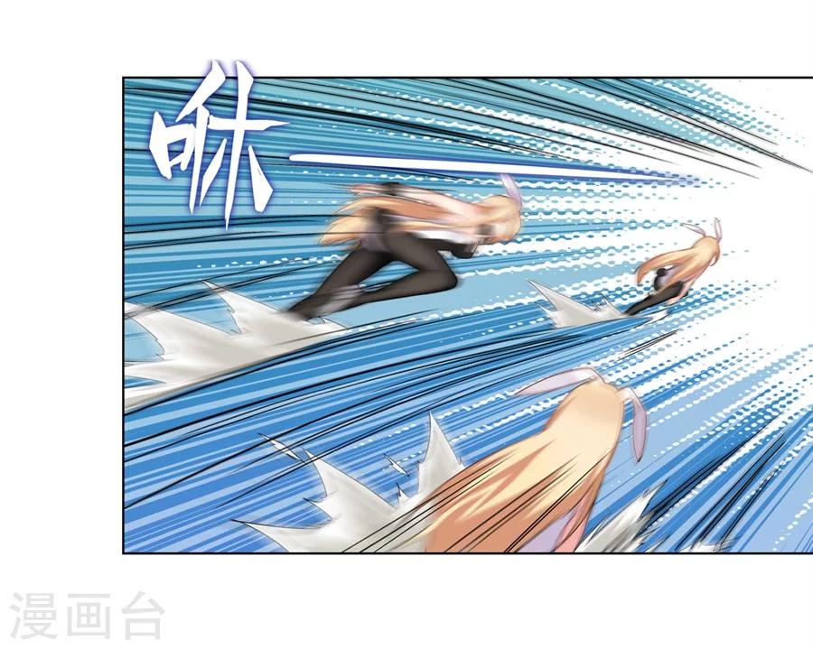 第14话61