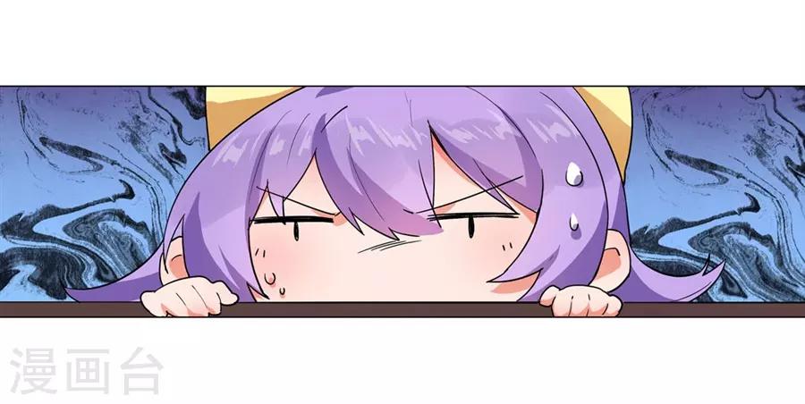 第49话1