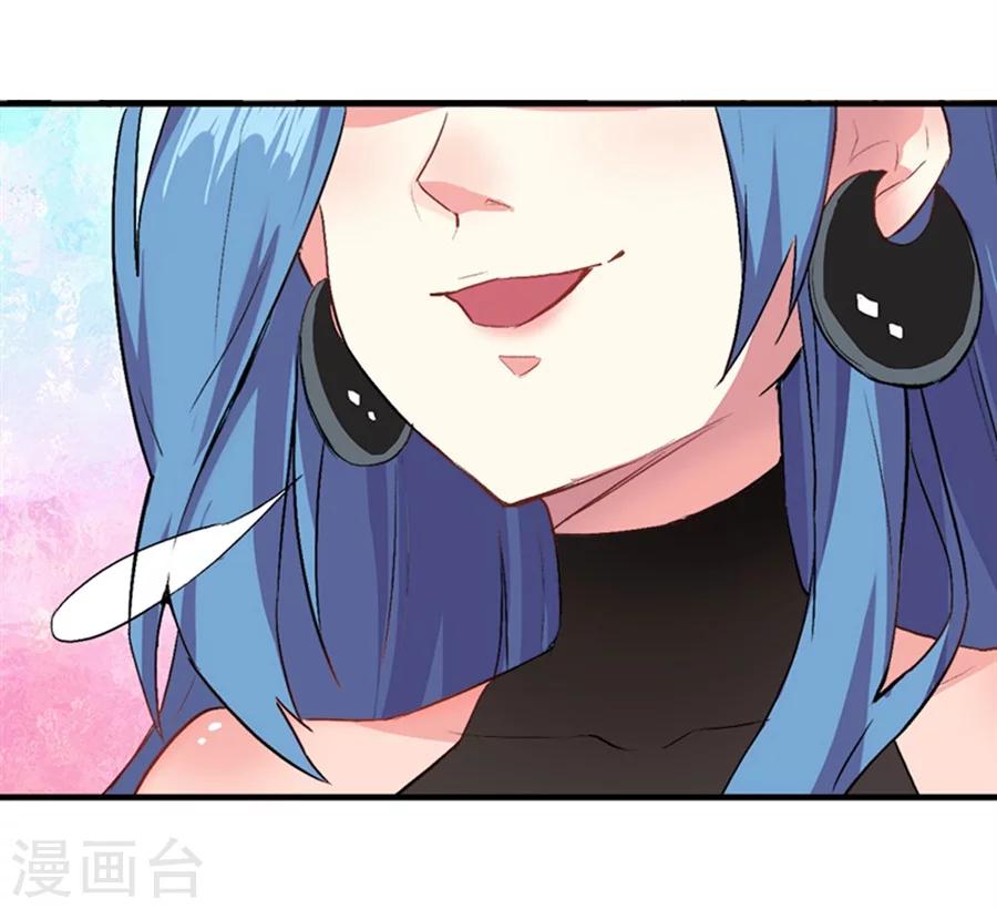 第12话14