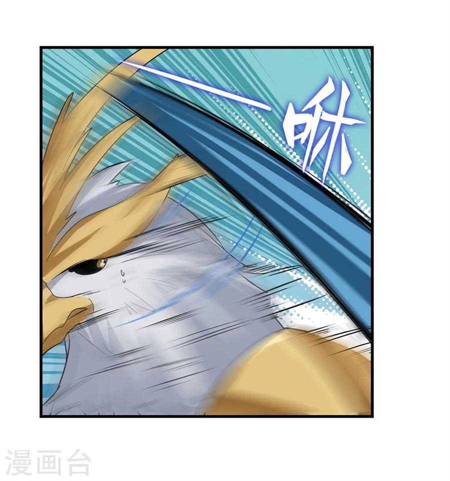 第10话52