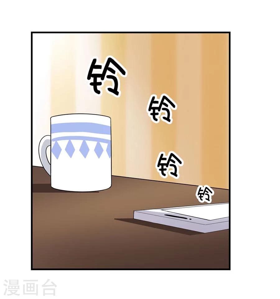 第11话25