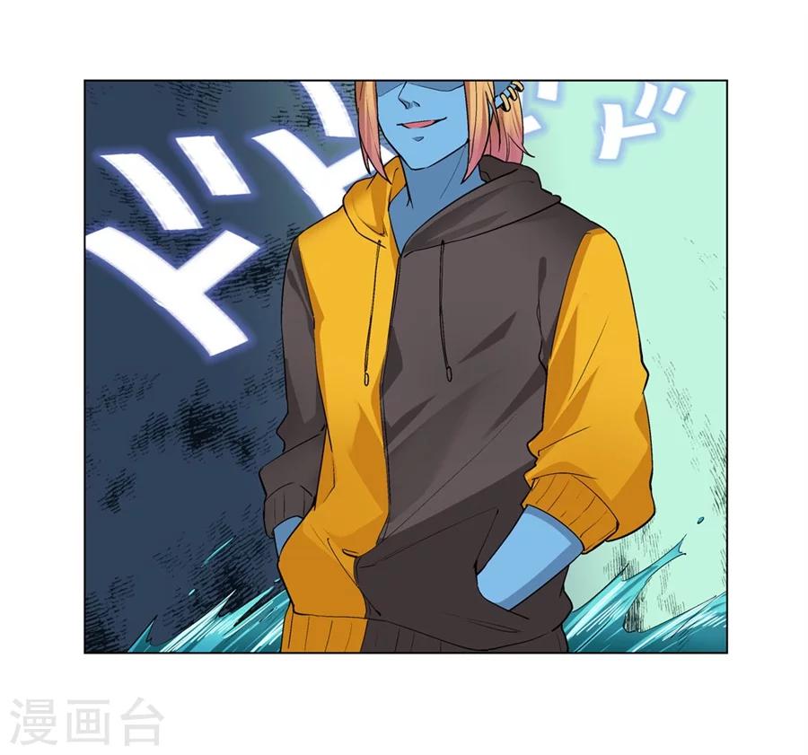第25话60