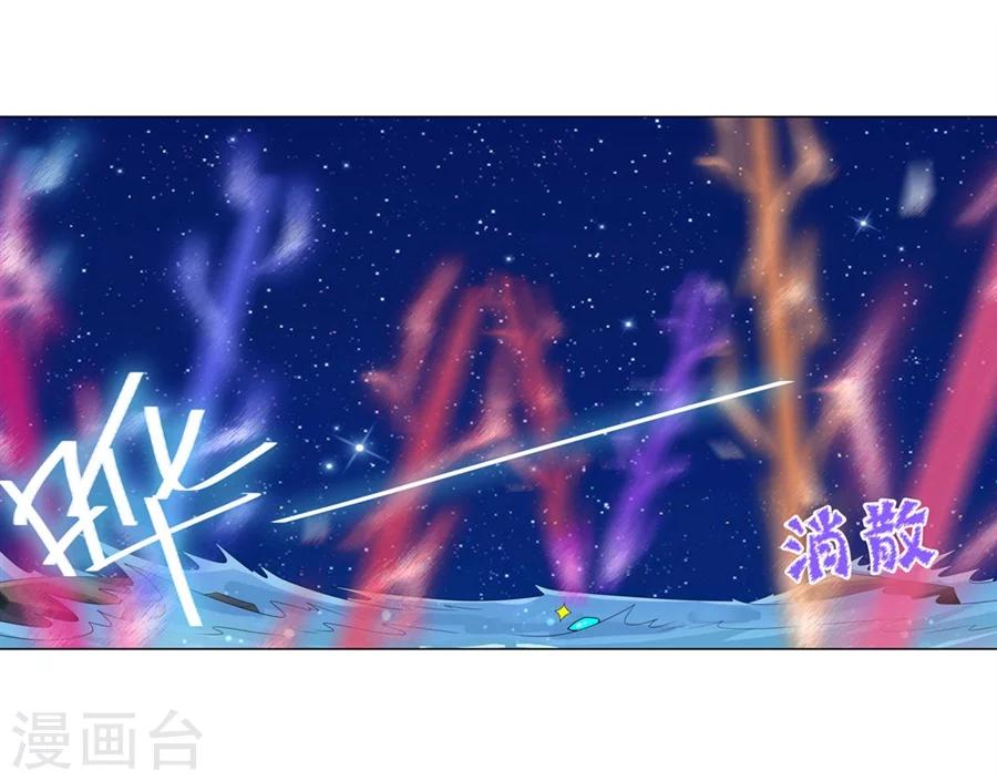 第21话1