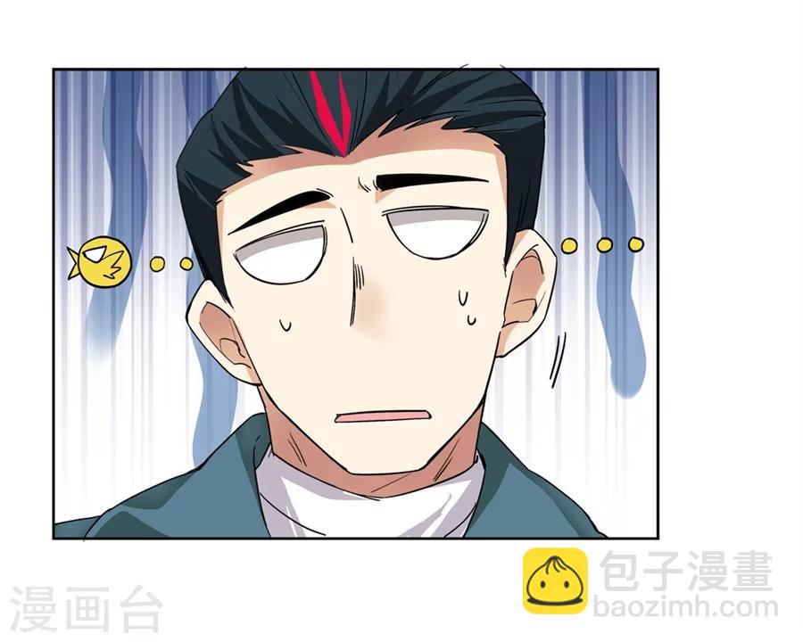 第12话54