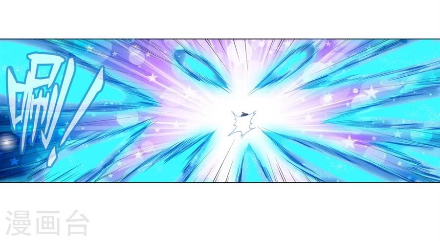 第20话31