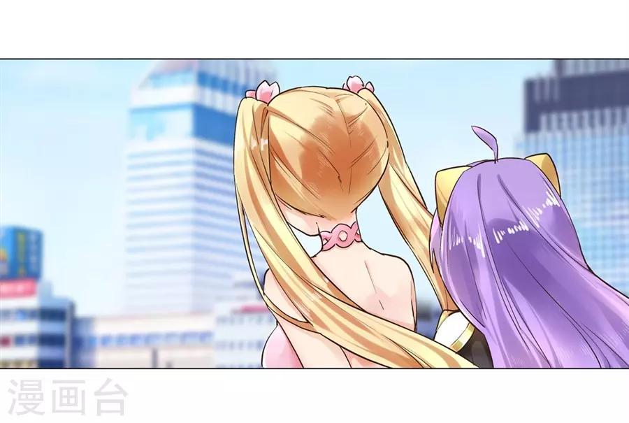 第50话34