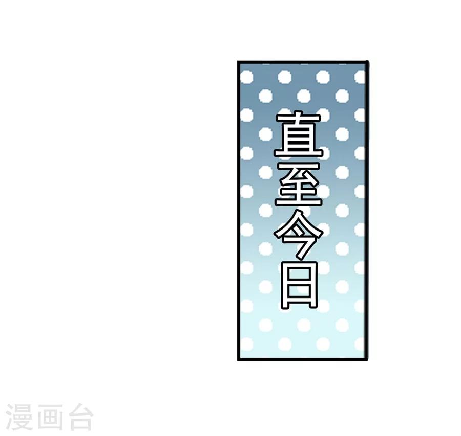 预告22