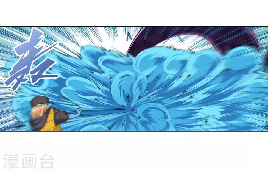 第39话26