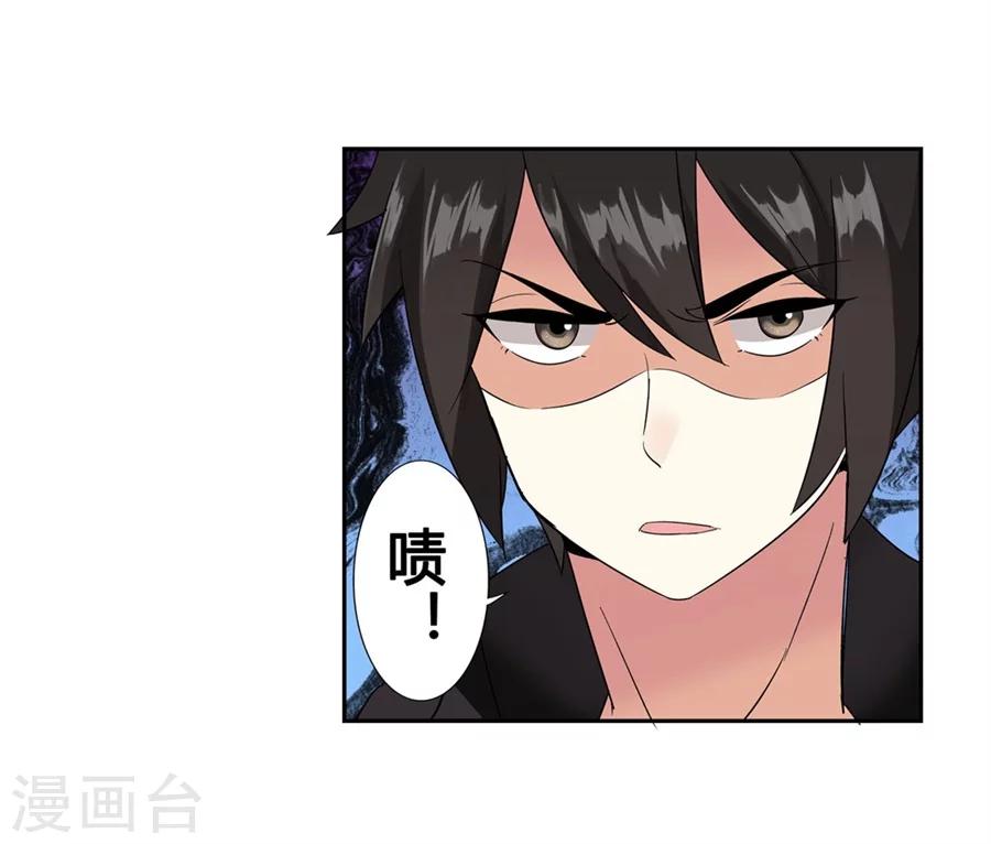 第8话39