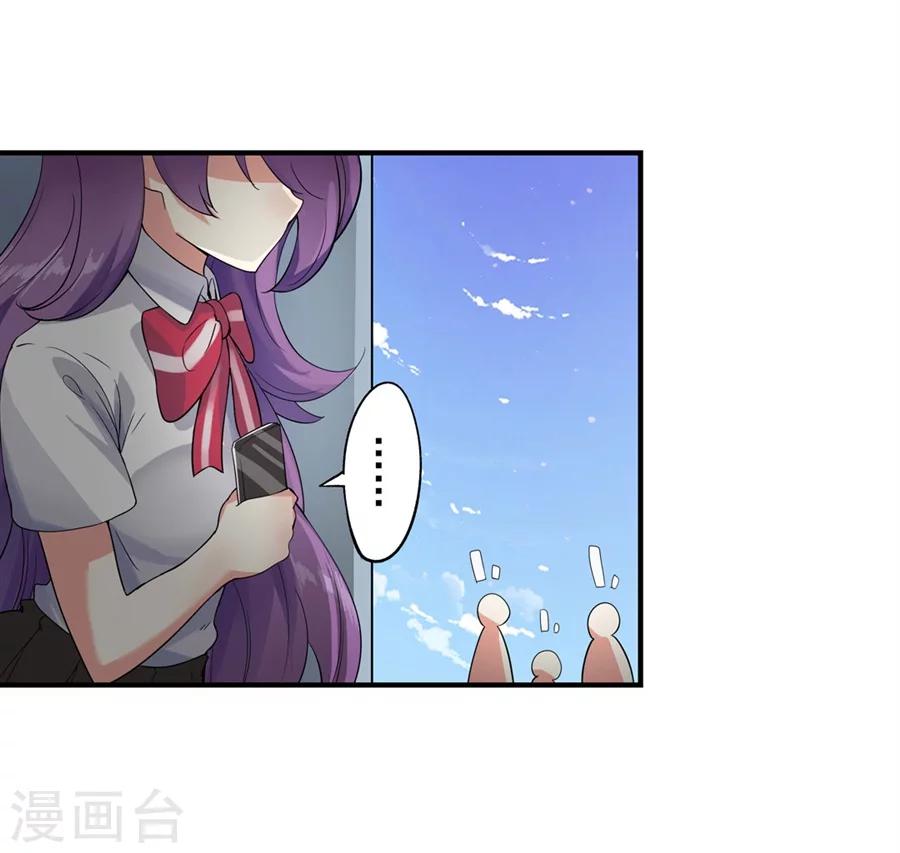 第1话103