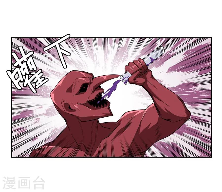第1话66