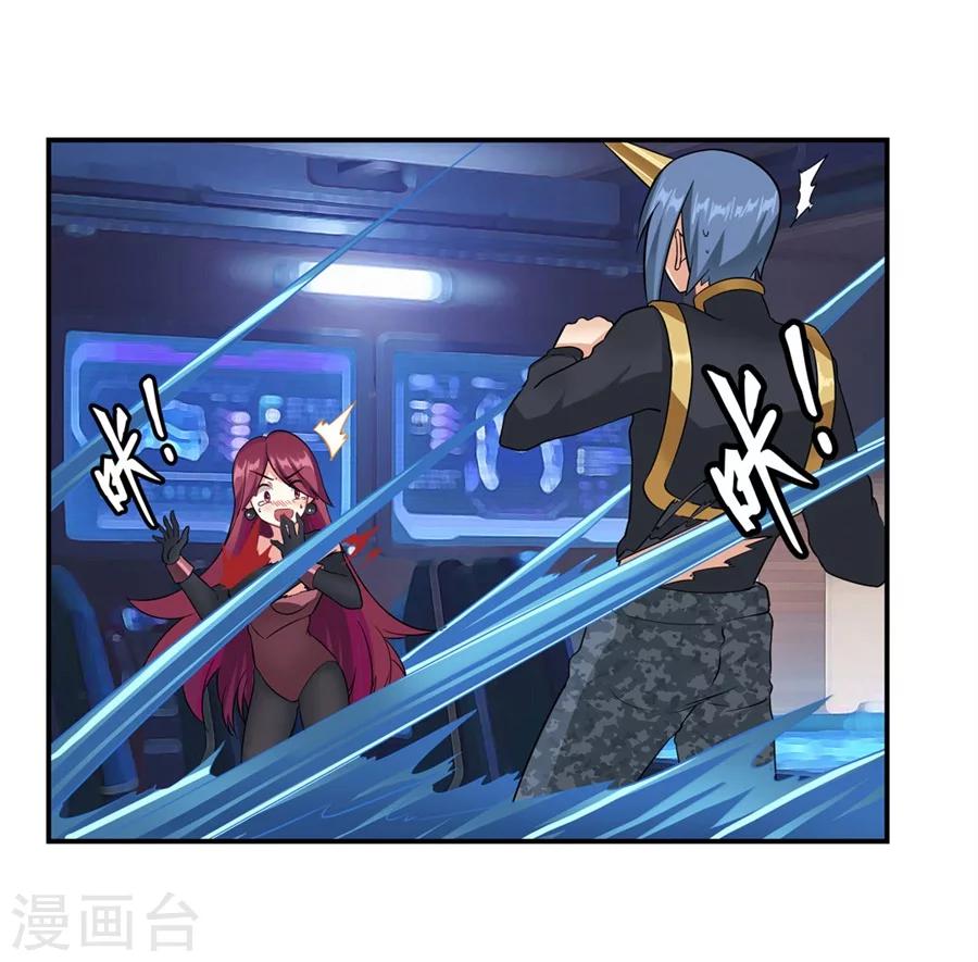 第10话26