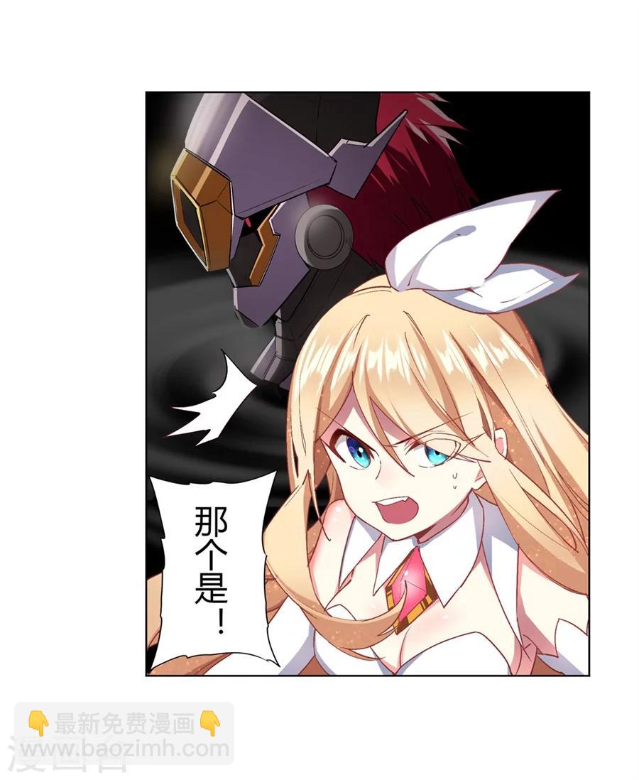 第34话39