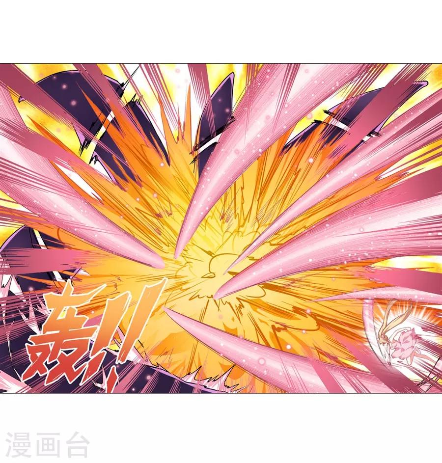 第40话42