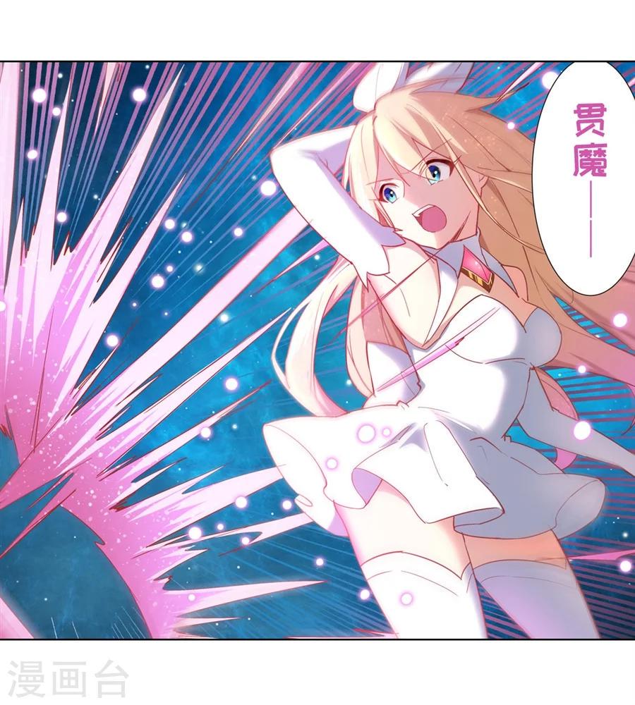 第34话15
