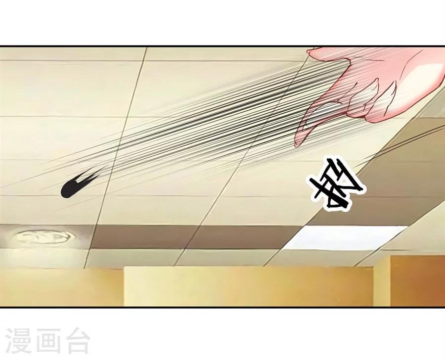 第14话30