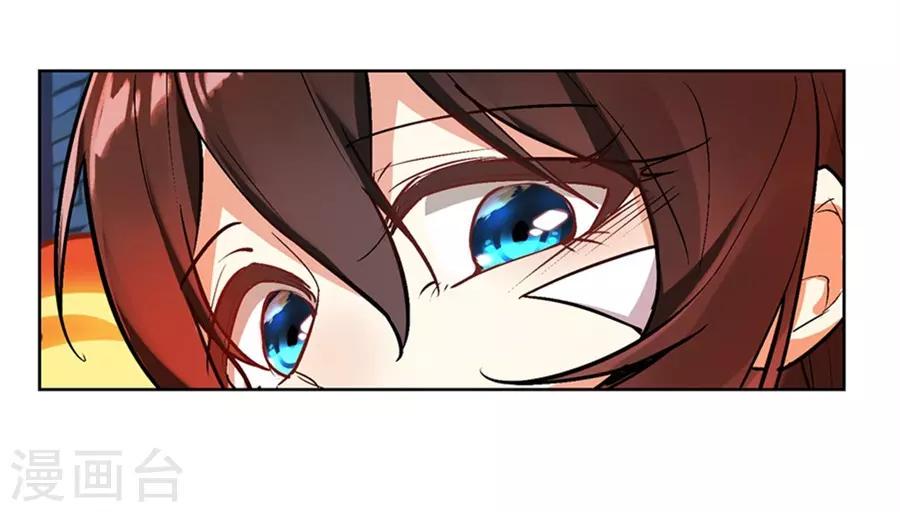 第54话14