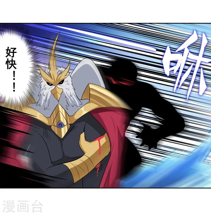 第10话59