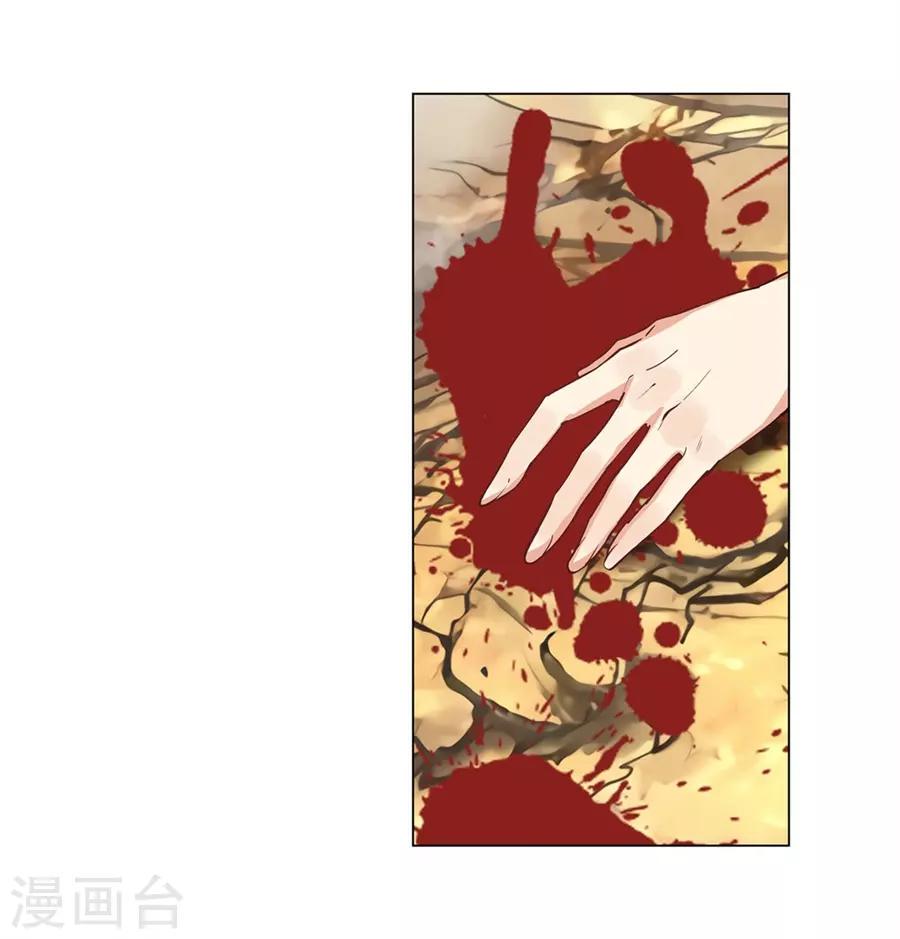 第54话55