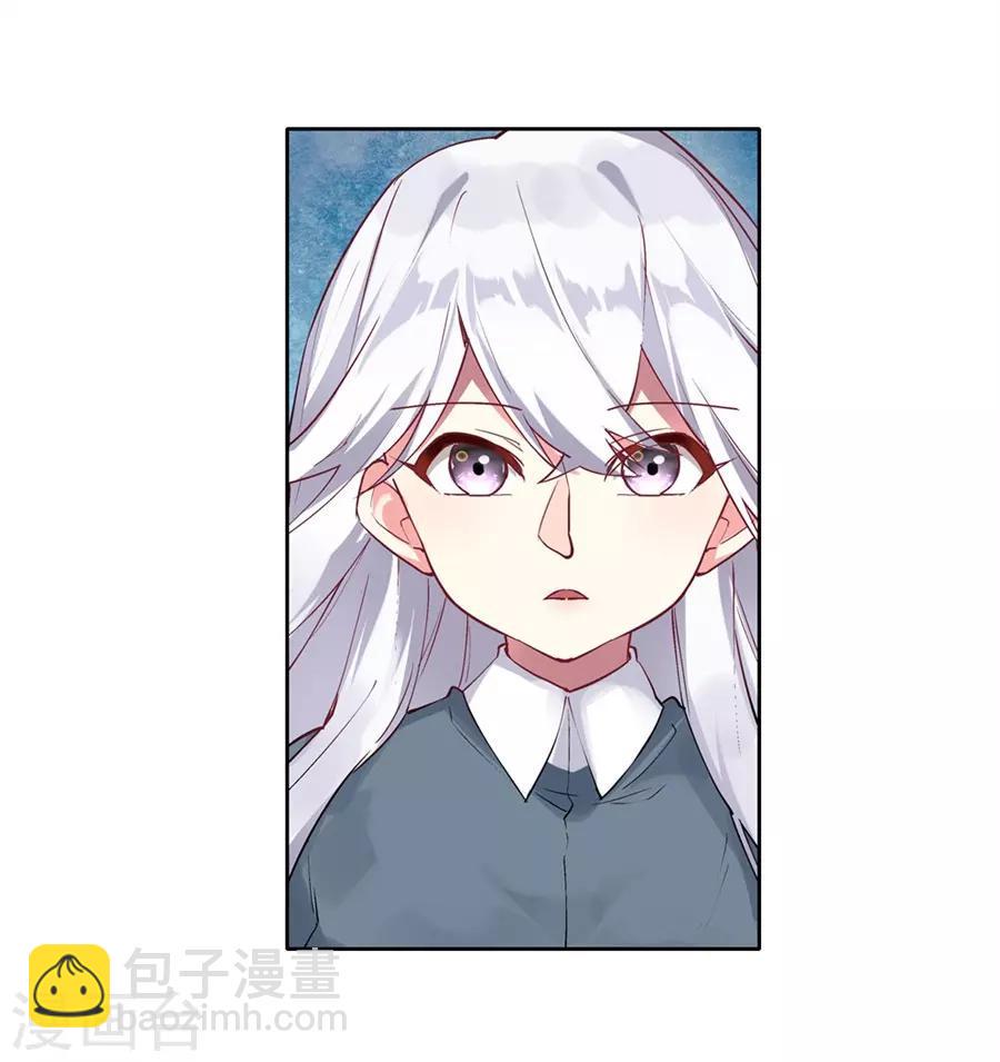 第52话29