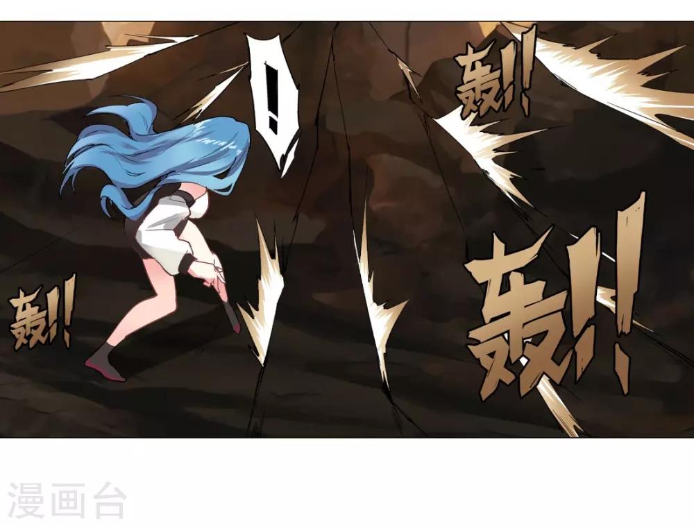 第38话61