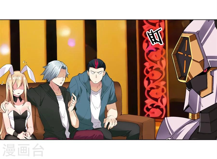 第13话67